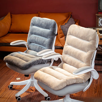Home Fashion Office Chair One-piece Cushion