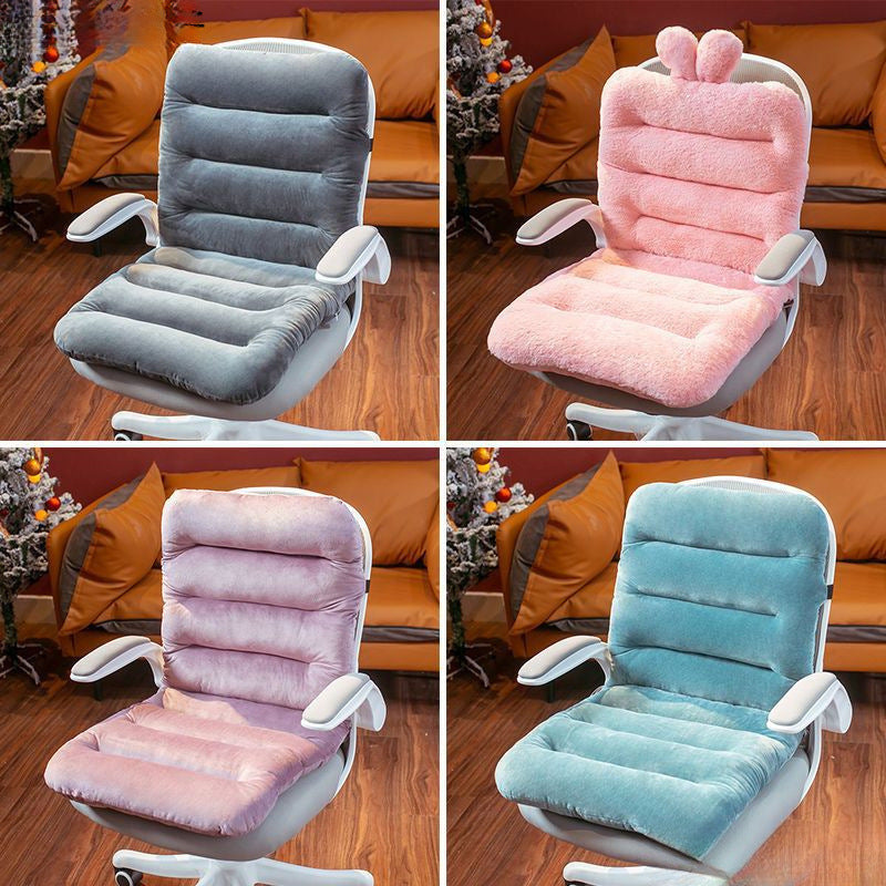 Home Fashion Office Chair One-piece Cushion